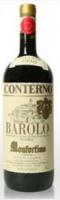 Barolo Riserva Monfortino Rosso DOCG. Giacomo Conterno / Бароло Ризерва "Монфортино"  2005