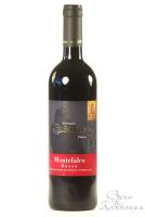 Montefalco Rosso, Volorosso / Монтефалько Россо