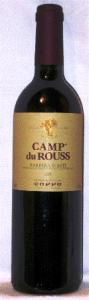 Camp du Rouss Barbera d'Asti DOC, Coppo / Камп дю Роусс Барбера д'Асти