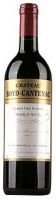 Chateau Boyd Cantenac Margaux AOC 3-me Grand Cru / Шато Буа Кантенак Марго AOC 3-й Гран Крю