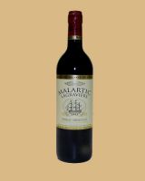 Chateau Malartic-Lagraviere Rouge (Pessac-Leognan) / Шато Малартик-Лагравьер Руж (Пессак-Леоньян)