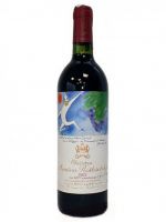 Chateau Mouton Rothschild Pauillac AOC 1-er Grand Cru / Шато Мутон Ротшильд Пойяк AOC Премье Гран Крю