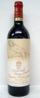 Chateau Mouton Rothschild Pauillac AOC 1-er Grand Cru / Шато Мутон Ротшильд Пойяк AOC Премье Гран Крю