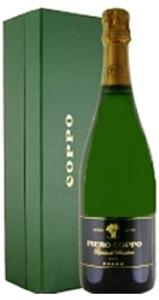 Brut Riserva, Coppo / Брют Ризерва