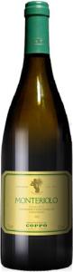 Monteriolo Chardonnay Piemonte DOC, Coppo / Монтериоло Шардонне  