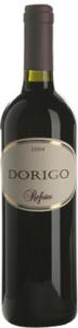 Refosco, Girolamo Dorigo / Рефоско  