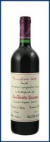 Primofiore, Giuseppe Quintarelli / Вино Примофьоре,  Джузеппе Квинтарелли 2007