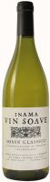 Vin Soave, Inama / Вин Соаве, Инама 2012
