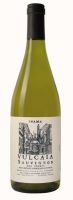 Vulcaia Sauvignon, Inama/ Вулкайа Совиньон, Инама