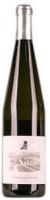 Alto Adige Gewurtztraminer DOC, Colterenzio / Альто Адидже Гевюрцтраминер, Кольтеренцио.