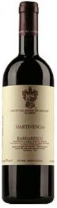 Barbaresco DOCG Martinenga, Marchesi di Gresy / Мартиненга Барбареско 