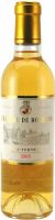 Chateau De Rolland Sauternes AOC / Шато Де Роллан Сотерн AOC 2005