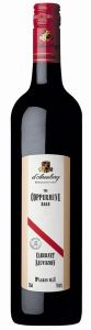 The Coppermine Road Cabernet Sauvignon / «Дорога Коппермайн» Каберне Совиньон, д'Аренберг.