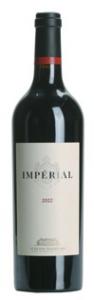 “Imperial” Cuvee Imperiale Rot, Schlosskellerei Halbturn / "Империал" Кюве Империале Рот, Шлосс Хальбтурн.