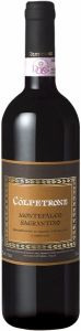 Montefalco Sagrantino DOCG, Colpetrone / Монтефалько Сагрантино ― Винный погреб