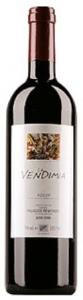 Vendimia, Bodegas Palacios Remondo / Вендимиа