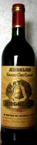 CChateau l'Angelus Saint-Emilion 1er Grand Cru AOC / Шато Анжелюс Сент-Эмилион Премье Гран Крю AOC