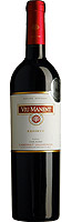 Viu Manent Cabernet Sauvignon Reserva Colchagua Valley DO / Вью Манент Каберне Совиньон Резерва Долина Кольчагуа