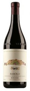 Barolo Rocche, Vietti / Бароло Рокке